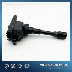 MD361710 Bobinas de encendido Mitsubishi Lancer, Space Star y Mirage