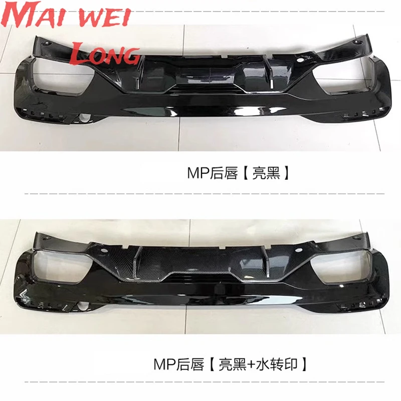 Difusor trasero M Performance BMW G30 G31 G38 530i 540i M5 - imagen 2
