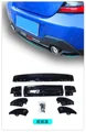 rear lip