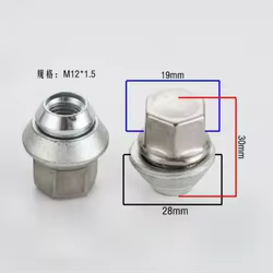 Tuerca de rueda M12x1,5 de 30 mm para Ford y Volvo, hexágono 19 mm