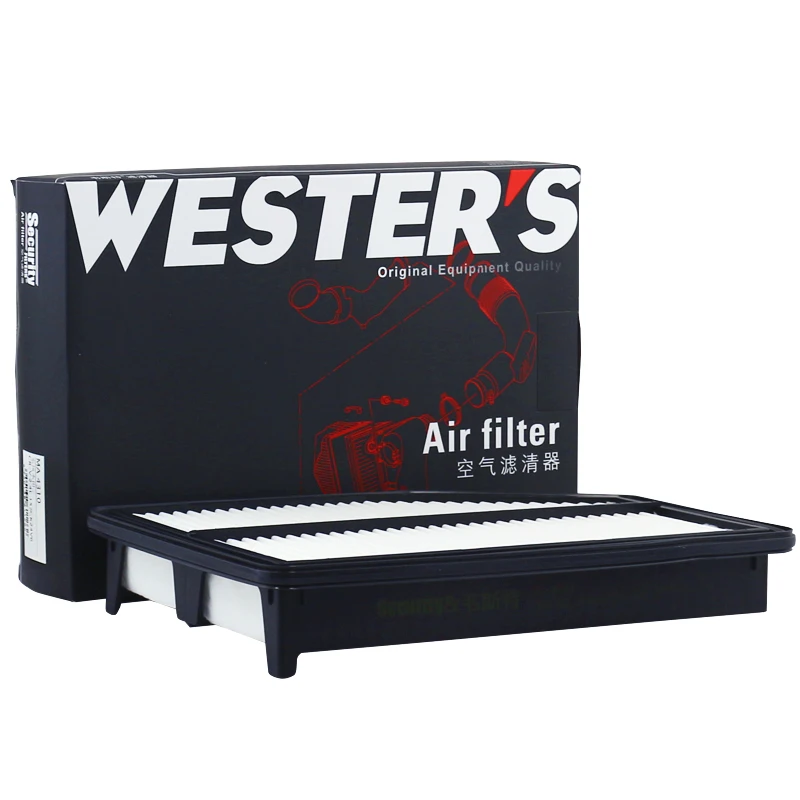 WESTGUARD 17220-R5A-A00 filtro de aire Honda CR-V 2.4 (RM) 2012-2015 - imagen 3