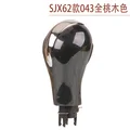 SJX62 043