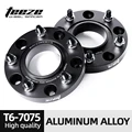 2pcs 25mm