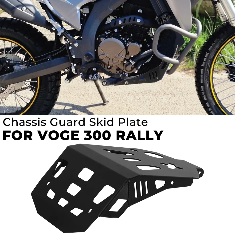 Para Loncin VOGE 300 RALLY Mototcaycle cubierta de protección del motor 300 GY RALLY300 chasis bajo Protector placa de deslizamiento Protector de vientre - imagen 5