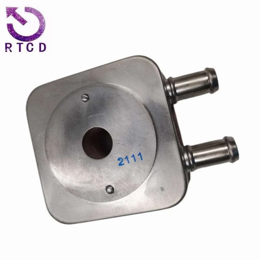 227554 Intercambiador de calor caja automática – Peugeot 408 Citroën C5 - imagen 2