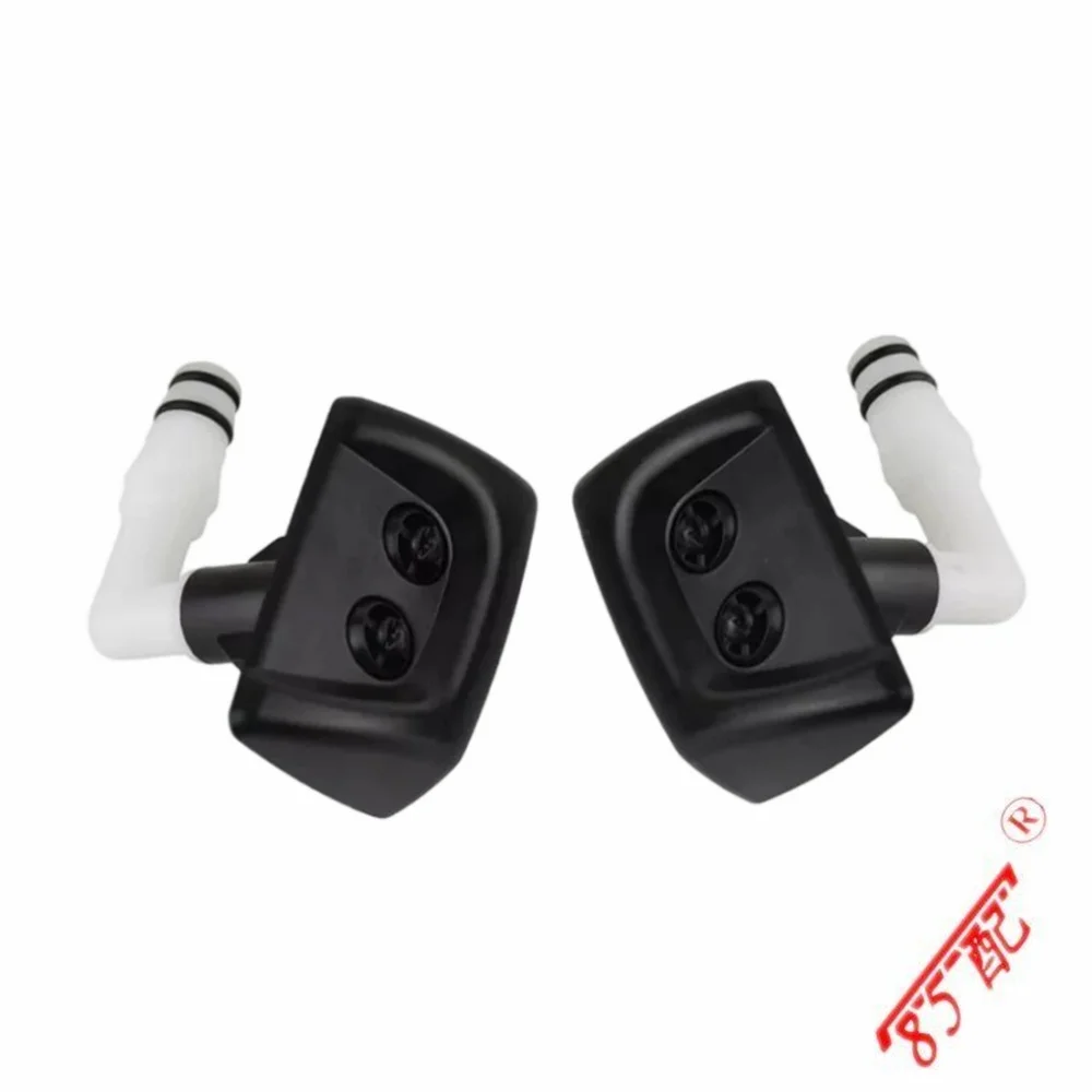 Boquilla limpiafaros DNJ para Range Rover Sport L320 2005-2013 - imagen 4