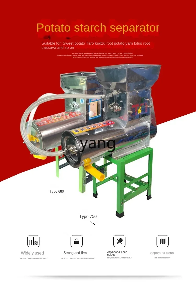 Máquina pulverizadora de raíz de loto y pueraria CX inoxidable - imagen 3