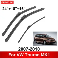 Escobillas limpiaparabrisas VW Touran MK1 delanteras y traseras