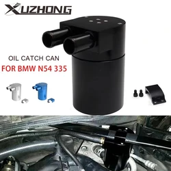 Captador de aceite de aluminio para BMW 335i N54