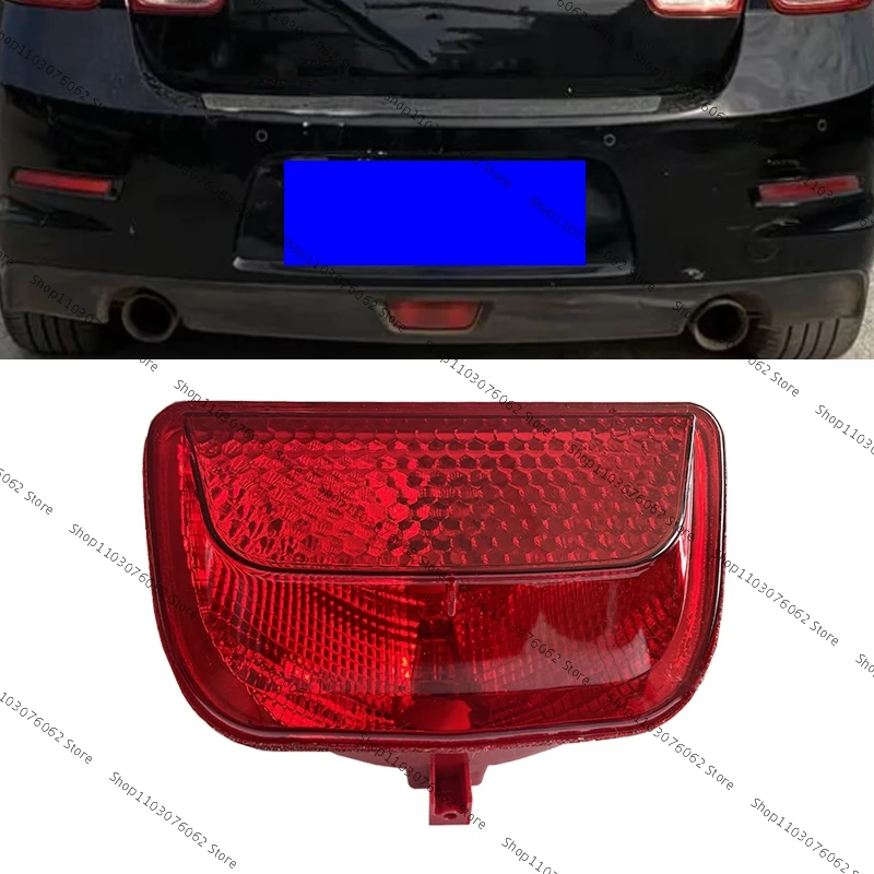 Piloto antiniebla trasero central Chevrolet Malibu 2012-2014 - imagen 5