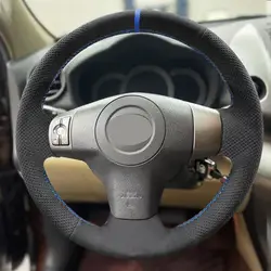 Funda de volante de ante trenzada para Toyota Yaris y RAV4