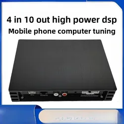 Procesador DSP y amplificador de audio sin pérdidas para coche
