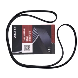 Correa de accesorios Jaguar S-Type/XF/XJ 3.0L
