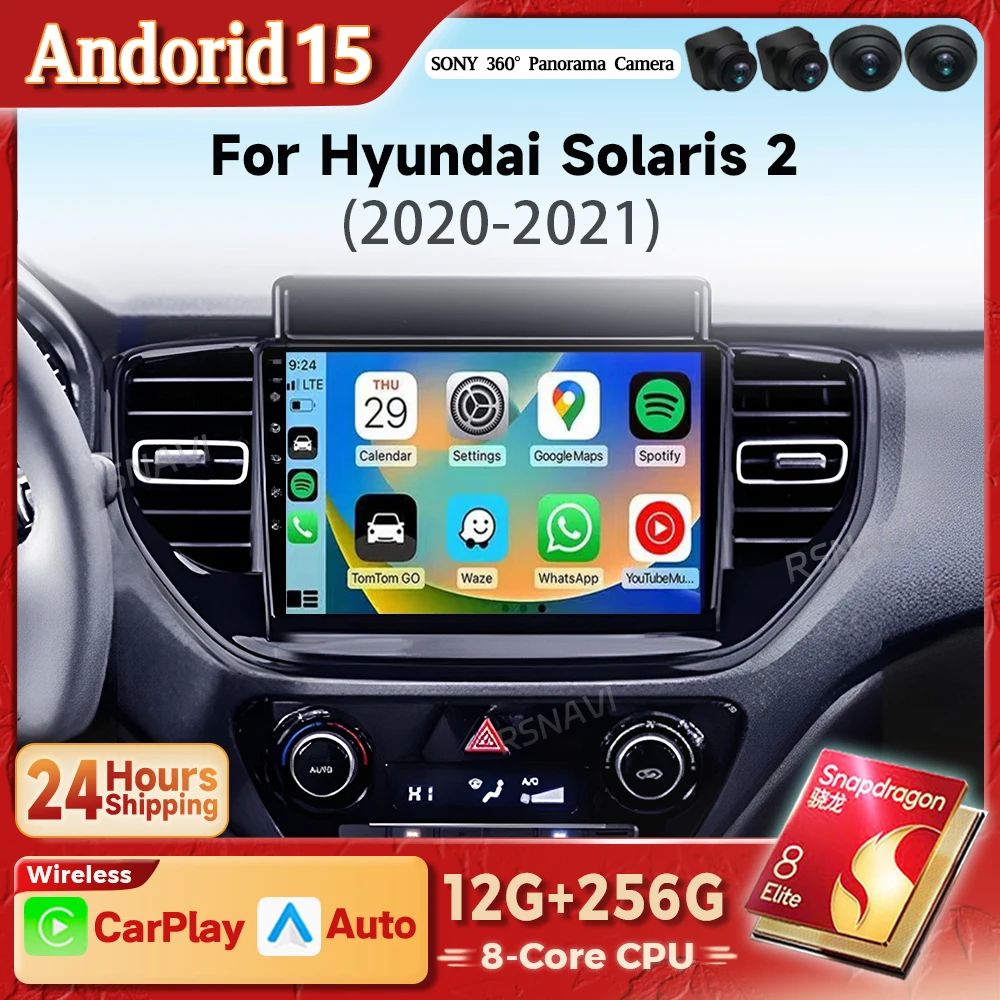 Autoradio Android 15 Carplay 2K Hyundai Solaris 2 II (2020-2021)