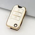 white cover(GLD)