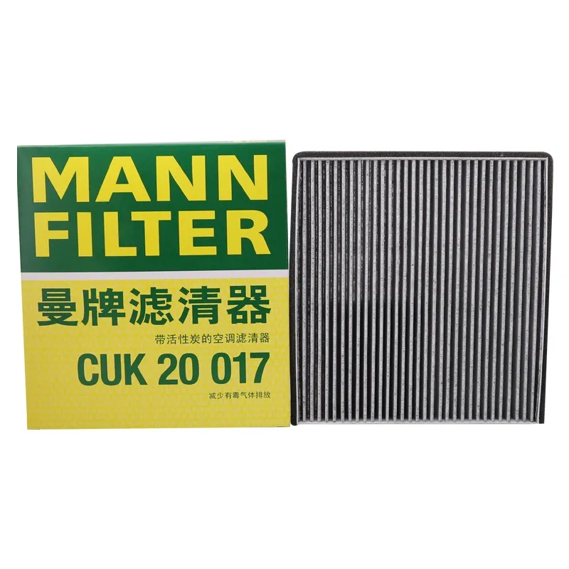 MANN-FILTER CUK20017 Filtro habitáculo Mazda CX-5 2.0/2.5