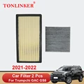 Car Filter Set D
