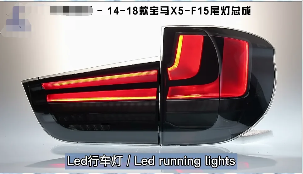 Luz trasera LED BMW X5 F15 2014-2017 - imagen 3