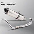 TYPE-L