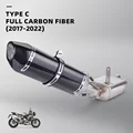 Type C