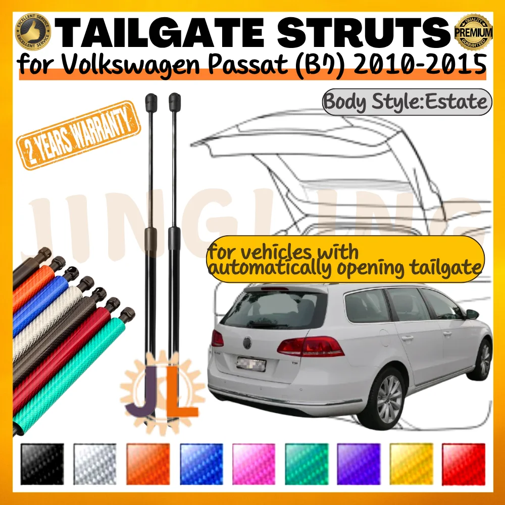 Amortiguadores de maletero Volkswagen Passat B7 Variant (2010-2015)