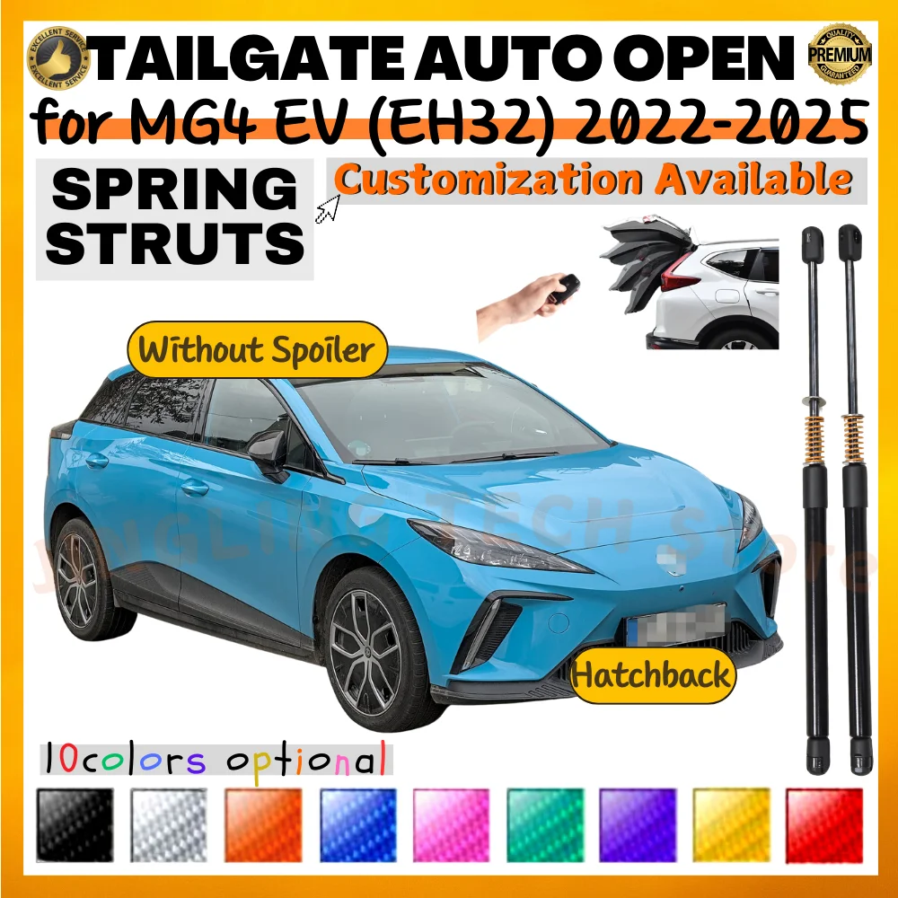 Puntales maletero trasero MG4 EV EH32 con resortes de gas 2022-2025