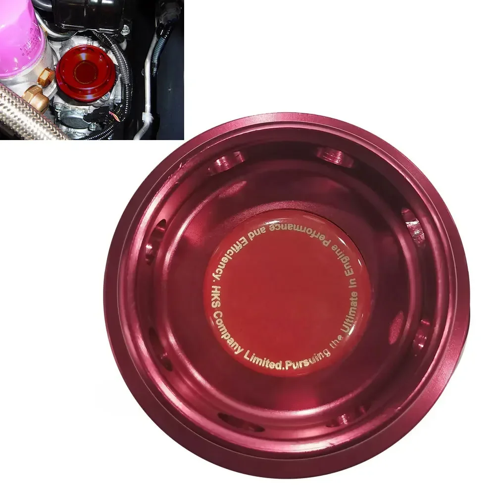 Tapa metálica de depósito de combustible para Honda HK S - imagen 2