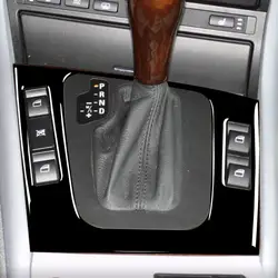Embellecedor palanca cambios BMW Serie 3 E46 negro piano 1999-2004