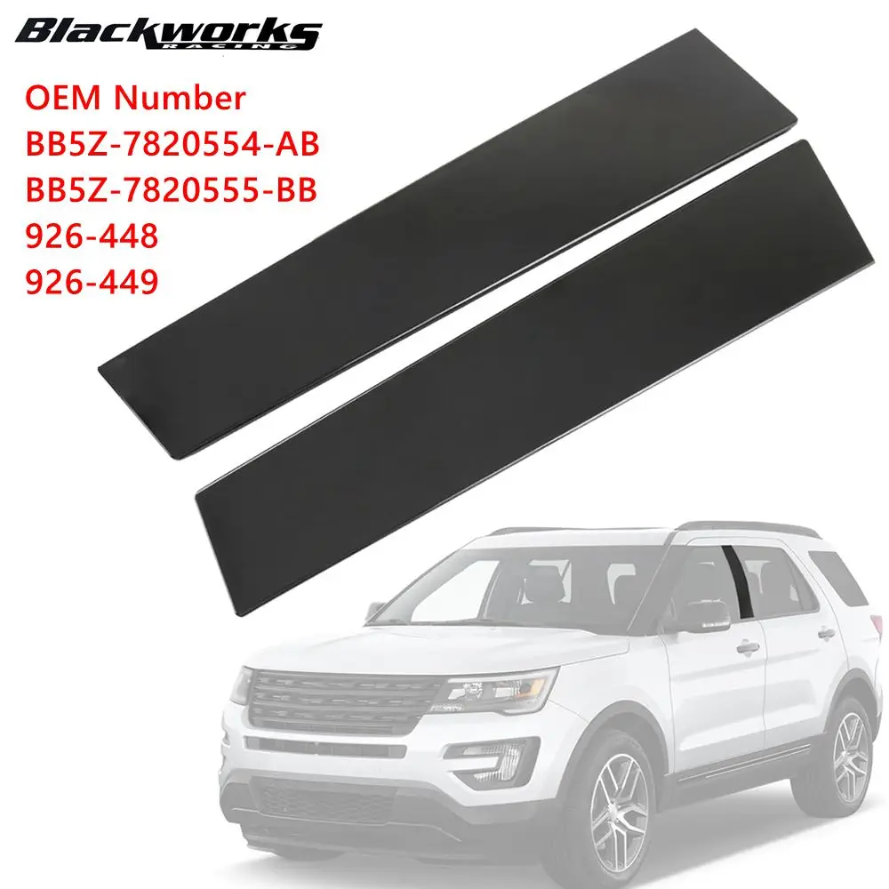 Moldura pilar B Ford Explorer 2011-2016 BB5Z-7820555-BB