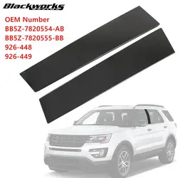 Moldura pilar B Ford Explorer 2011-2016 BB5Z-7820555-BB