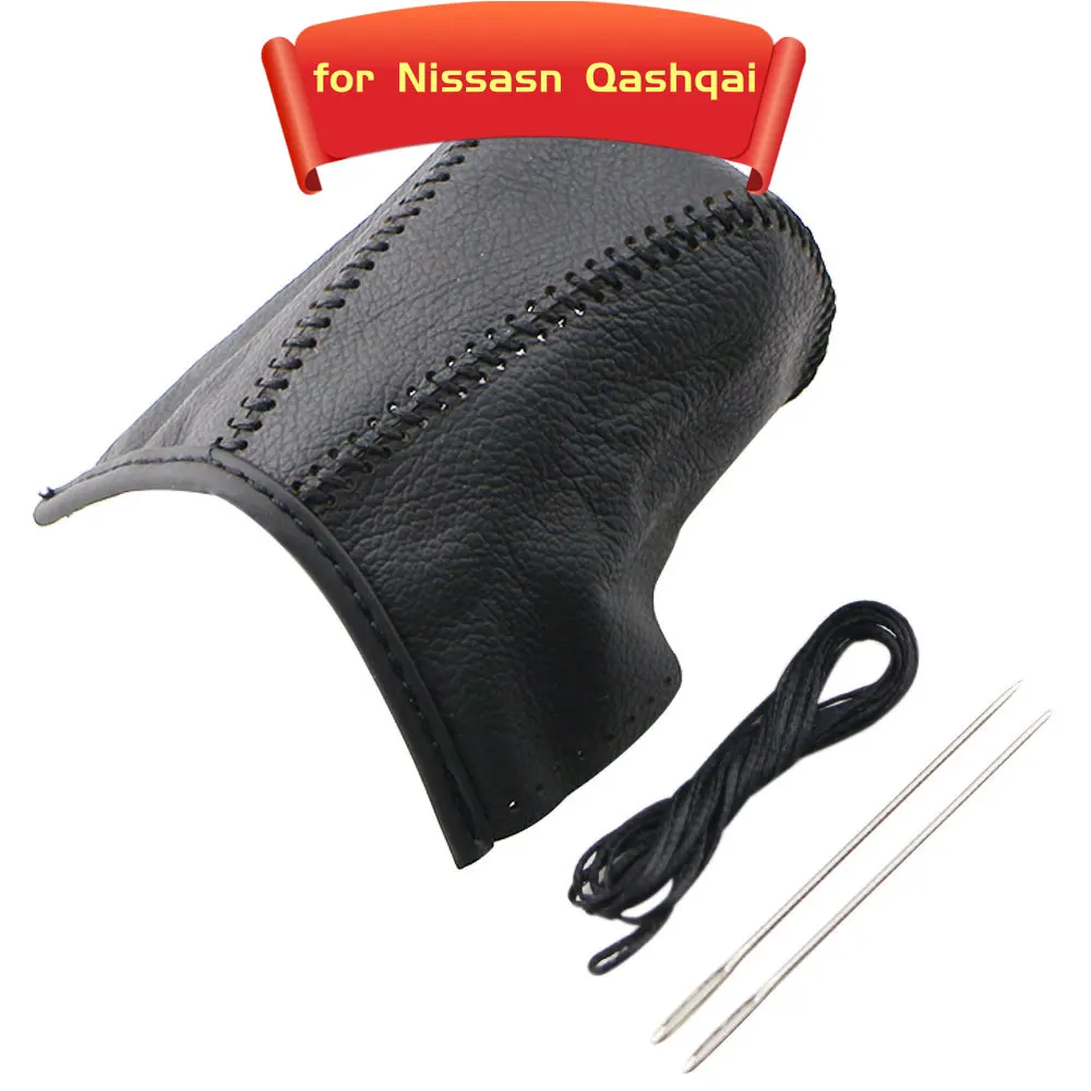 Funda palanca de cambios cuero Nissan Qashqai J11 y X-Trail T32 - imagen 3