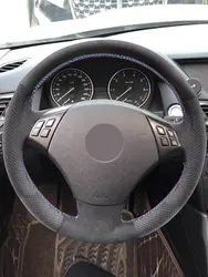 Fundas volante BMW Serie 3 E90/X1 E84 gamuza roja y azul - Interior coche