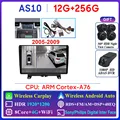 A  12G 256G 2K 360