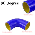 63MM BLUE 90 degree