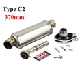 Type C2