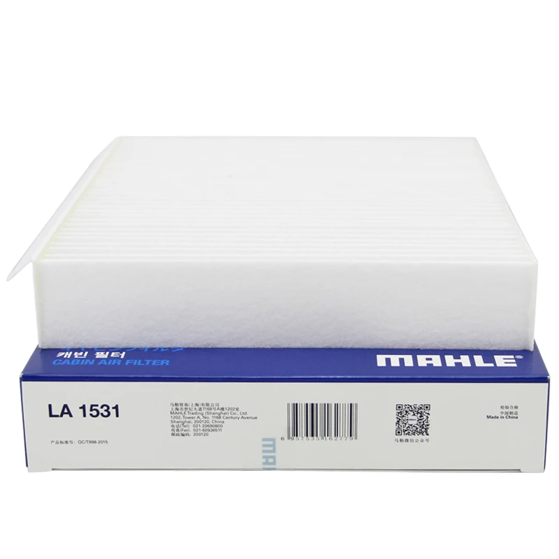 Filtro de habitáculo MAHLE LA1531 – Changan CS55 230T - imagen 4