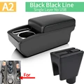 A2 Black line NO USB