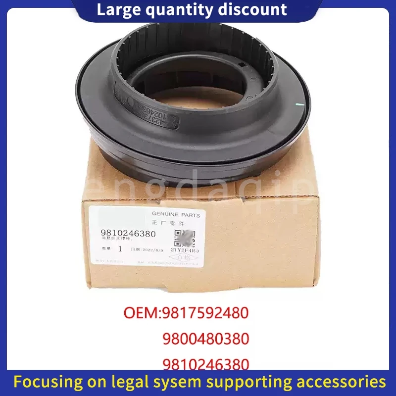 Soporte suspensión delantera con rodamiento para Peugeot 3008 5008 DS7 - imagen 2