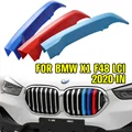 F48 LCI 2020