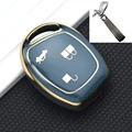 grey with keychain