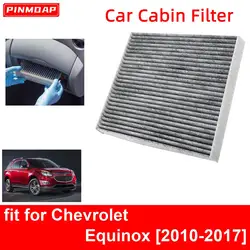 Filtro habitáculo carbón activo Chevrolet Equinox 2010-2017