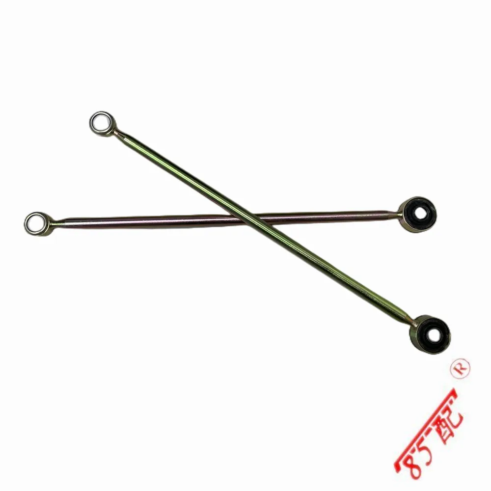Varillas de enlace de caja de cambios Peugeot 206 y 206 SW - imagen 3