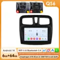 QS6(8Core 6G 64G) A