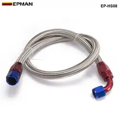 Kit adaptador de manguera EPMAN trenzado inoxidable