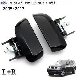 Nissan 82607-EA502 manija puerta trasera Pathfinder R51 2005-2013