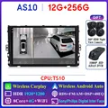 12G 256G 2K 360