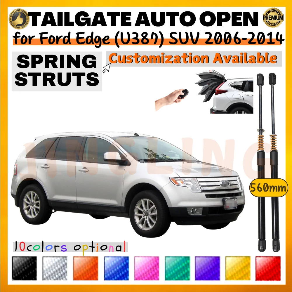 Amortiguadores de portón trasero Ford Edge (U387) 2006-2014 560 mm