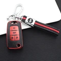 4button red set