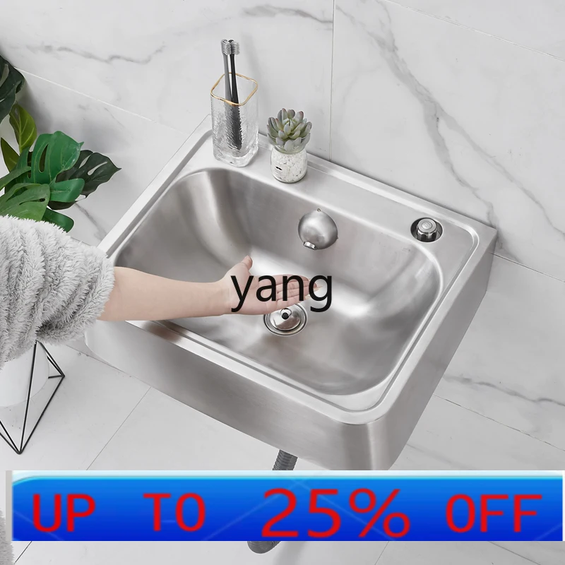 Lavabo de pared CX de acero inoxidable para inodoro