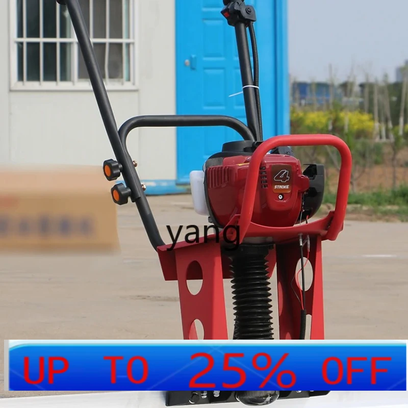 JQ-Regla vibratoria de hormigón, máquina niveladora de pavimiento, regla vibratoria eléctrica de gran vibración para suelo